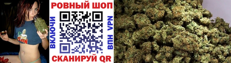 Продажа наркотиков Вологда МЕТАДОН  КОКАИН  ГАШ  Мефедрон  Марихуана  Галлюциногенные грибы 
