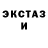 Alpha-PVP СК КРИС Charmaine McGee