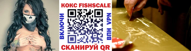 Кокаин 98% Вологда
