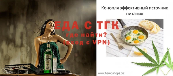 ешки Алзамай