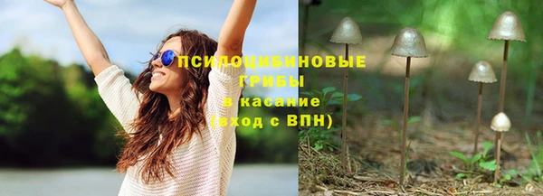 Альфа ПВП Абинск