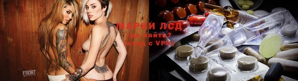 прущий лед Алексин