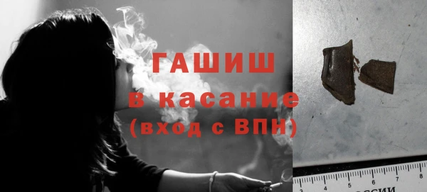 COCAINE Абдулино