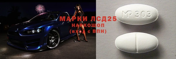 ешки Алзамай