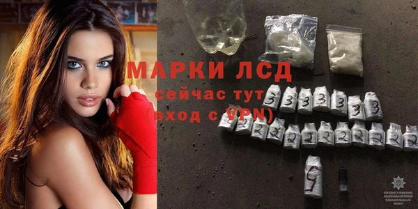 COCAINE Абдулино