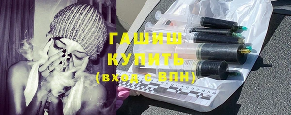 COCAINE Абдулино