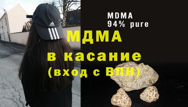 Альфа ПВП Абинск