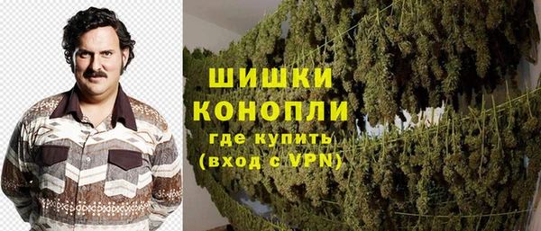 COCAINE Абдулино
