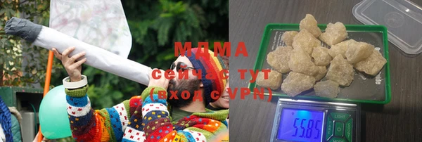 прущий лед Алексин